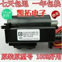 Original Skyworth high pressure package 051409-02 BSC25-3355-12 spot on the machine free debugging