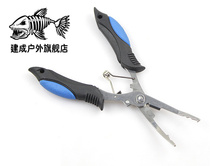 Multifunctional alloy Luer wire cutter hook pliers hook pliers hook pliers fish control large