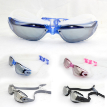 Promotion large frame anti-fog swimming mirror coated reflective swimming goggles flat light myopia casual swimming goggles rear button