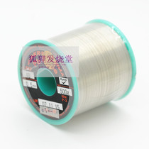 Beyond WBT Japan Omit fever solder containing copper 0 5% silver containing 3 5% lead-free halogen-free
