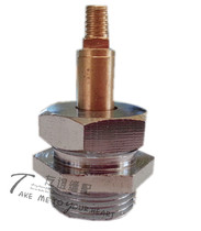 Iron fitting full steam iron air valve gas-made iron switch with sealing ring