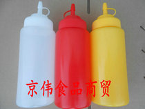 Squeeze Sauce Bottle Squeeze Bottle Plastic Squeeze Bottle Shara Sauce Bottle Ketchup Bottle 300ml Sushi Tool Suit