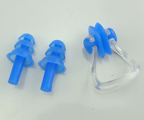 High-grade boxed silicone earplug nose clip set Silicone earplug silicone nose clip