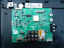 Skyworth 32E320W 32E350E selling Program Board 5800-a8m410-2p20 screen RDL320HY