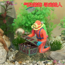 Fish Hippocampus Aquarium Pendulum Oxygen Pump Package Fish Tank Landscape Pneumatic Decoration Treasure Hunt Frogman