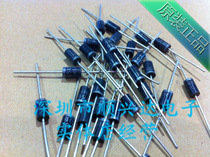 Original MIC 1N5408 IN5408 rectifier diode D0-27 Brand new spot