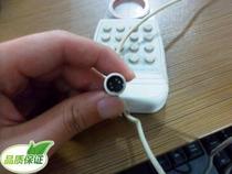 NUMONICS mouse cursor NUMONICS reading board PGM Gerbe brand new usbps2 light gray