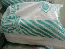 Sculpture Clay Mesh Clay clay model mud Large sculptures with mud feel super good without impurities