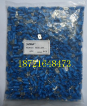 MDD2-250 6 3 inserts patch wiring terminal plug-in spring public insulation terminals 2 5 squared