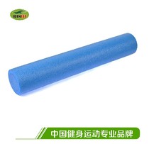JOINFIT blue yoga column Balance bar foam roller pilates column foam shaft
