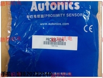 Fake one pay ten PRCM30-10DN 15DN