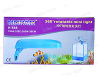 Haiba K668 fish tank waterproof clamp lamp K-668 360 ° rotating fish tank clamp lamp 9W