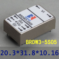 Wide voltage input DC single isolated regulator module power supply BRDW3-5S05