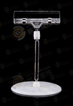 POP advertising clip POP clip price tag clip clip Crystal clip price tag Mobile phone shop supplies POP supplies
