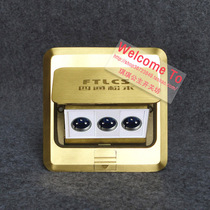 Sitong Matsumotos ground plug three Cannon plug (warranty includes ground box)