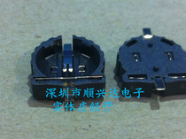 Brand new CR1220 BS-1220-2 button patch battery holder pin gold-plated high temperature resistance 280 degrees