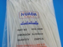 8 * 300 huda card tie strap strapping with self-lock nylon tie 1 bag RMB16 strap