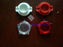 Live-action CS equipped laser outdoor field laser electronic accessories Kai photosynthetic tripod probe red white induction point cover