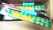 BAOLING electric soldering iron 40W electric soldering iron durable tip