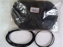 Cross section 2mm transmission zone LD balancing machine VCR belt About 200 yuan per package