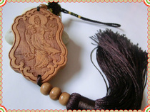 Fine peach wood car pendant Guanyin blessing in and out of Pingan auspicious car interior decoration
