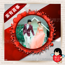 Home With Joy Wedding Wedding Planning Wedding Wedding Dress Electronic Album Creative Wedding Video Production Service Trailer