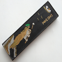 82 years old Hu Kaiwen Hui Ink ink block Ink ink stick authentic old pine smoke ink ancient ink Chen Mo Baibao figure 2 two