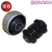 Fengyun Qiyun Qiyun 2 Fengyun 2 lower swing arm front and rear bushing large sleeve small set triangle arm rubber bushing