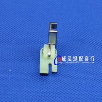 Home Old Sewing Machine Plastic Presser Foot old fashioned sewing machine bull gluten presser foot