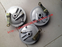 Lonxin Futian Zen Shin-tricycle brake drum cover hub cover brake disc Mileage meter cover brake pads