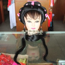 Huadan headgear Xiaodan headgear Yue opera headgear drama costume photo studio photo costume film and television wig Set 1