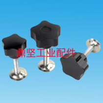 Press Sheet Handle Mesh Print Five Star Handle With Five Stars Handle Silk Print Handle Rubber Handle Screw Handle M12 * 50