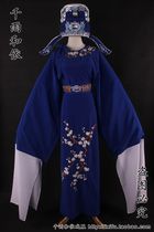 Small raw clothes round neckline pleats small raw padded jacket for Yue Opera Yellow Mei Opera Huang Mei Opera Costume to Write a True Costume Land Swimsuit 26