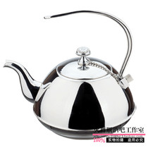 Curved mouth tea pot Hotel Kung Fu tea pot Stainless steel filter flower tea pot with filter Cold water pot Induction cooker