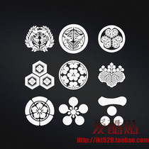 (Love cool sticker) Japanese Warring States basaras family tattoo Tokugawa Tokugawa Shota mobile phone metal sticker