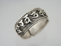 Tang Mei Qian Zhen Zong Qian Qian Zhan Ji Zhan Buddhism Ornament Sanskrit Void Hidden Bodhisattva Pure Silver