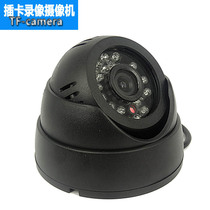 USB electronic eye Home micro surveillance camera All-in-one hemispherical home night vision surveillance probe camera