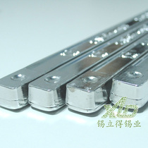 Xilide tin industry full electrolytic solder bar Low tin slag lead-free tin bar Sn20 Pb80 Factory direct sales Kg