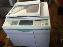 Ideal GR2700 2710 second-hand ink printer all-in-one machine speed printer Jiangsu and Zhejiang send 2 Ink