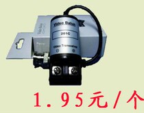 Explosive special price twisted pair transmitter network cable color transmission 300 meters XS-201