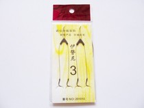 The position adjustment line Isnei double hook fishing line Group is purely hand-tied sub-line double hook hanging Group