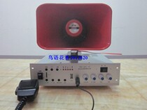 Car propaganda amplifier speaker speaker AC and DC dual-purpose propaganda car amplifier with USB MP3 input