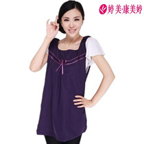 Kang Meiting radiation protection clothing purple ribbon shirt maternity clothing