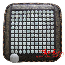 Jade Cushion Embossed Leather Side Heated Cushion Tamalin Cushion Bianstone Electric Chair Pad ZD17