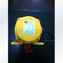 HFKLT2-I two-way rope switch Qiaoguang Electronic Electrical Appliance Factory