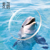 Maimeng eye lens aspheric lens 1 61 Green film resin lens anti-radiation Ultra Clear 2 pieces Price