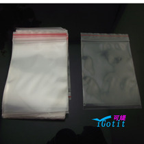 8 × 12 * 13 silk thickened PE bayonet self-stylist bag packing chain bag sealed bag Bone Bag Plastic Gift Bag