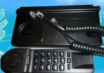 HP laserjet1213 microphone holder HP 1216NF says microphone handle telephone line base accessories