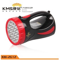 Kang Ming 2612 charging simple 19LED portable lamp Searchlight strong flashlight home field lighting