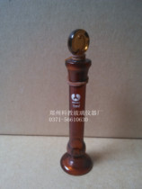 Base Brown volumetric bottle 2ml 1ml measuring bottle glass volumetric bottle laboratory measuring glass instrument